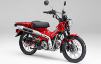 Rizoma Parts for Honda CT Models